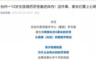 必威app手机下载官方网站截图3